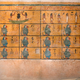 Wall painting in Tut’s tomb after restoration.